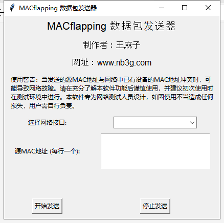 macflapping